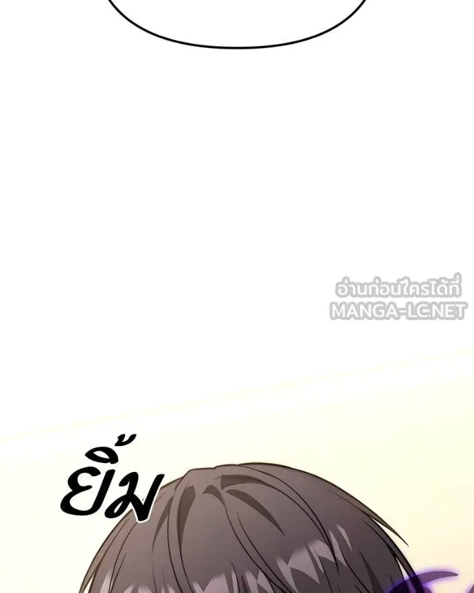 หน้า 127