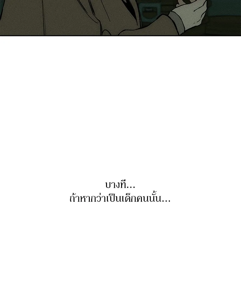 หน้า 164