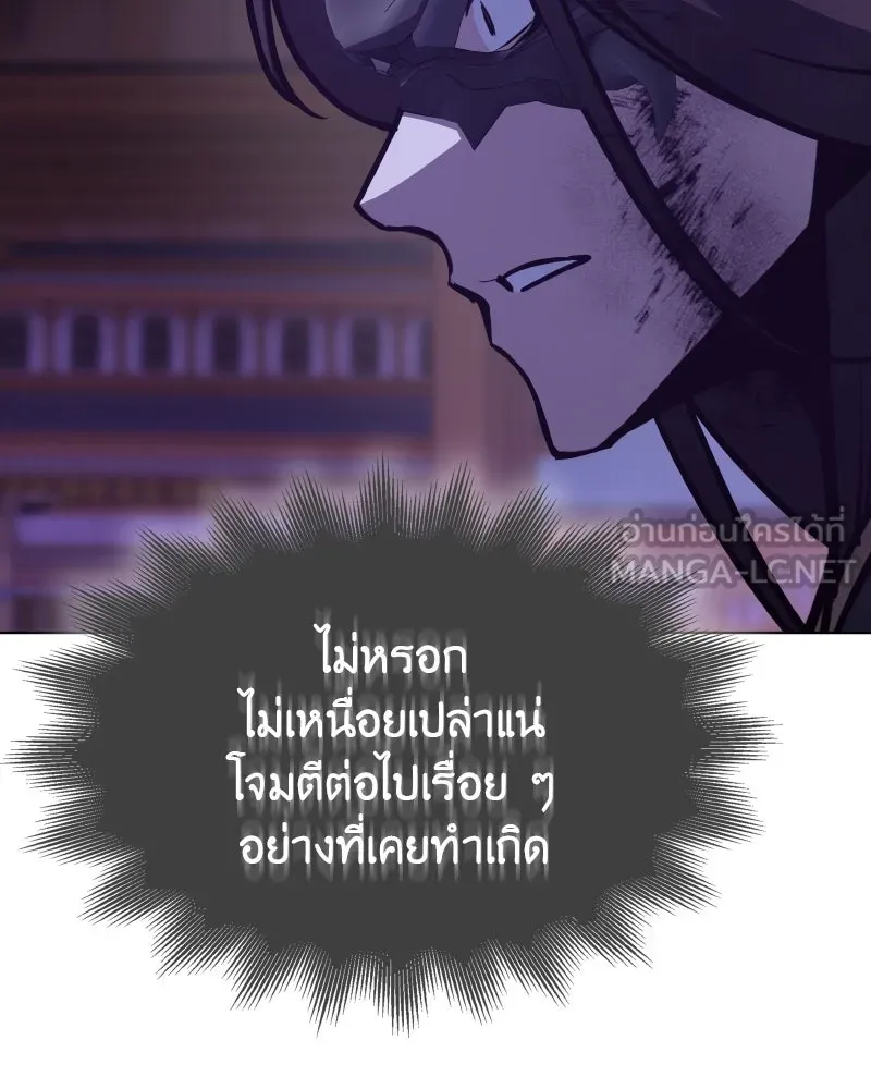 หน้า 201