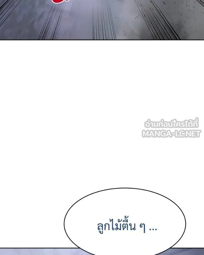 หน้า 110