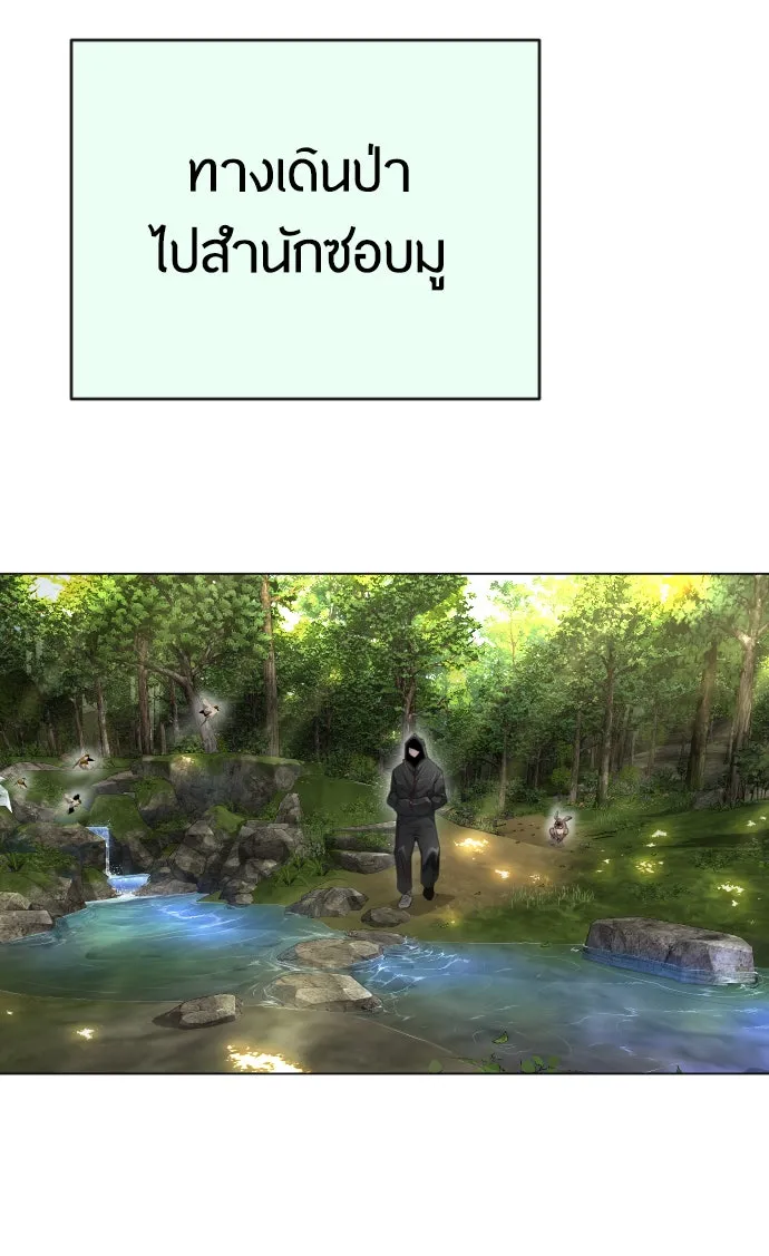 หน้า 127
