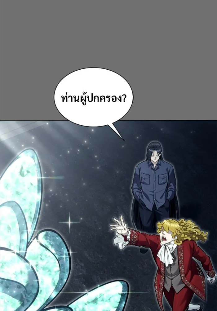 หน้า 98