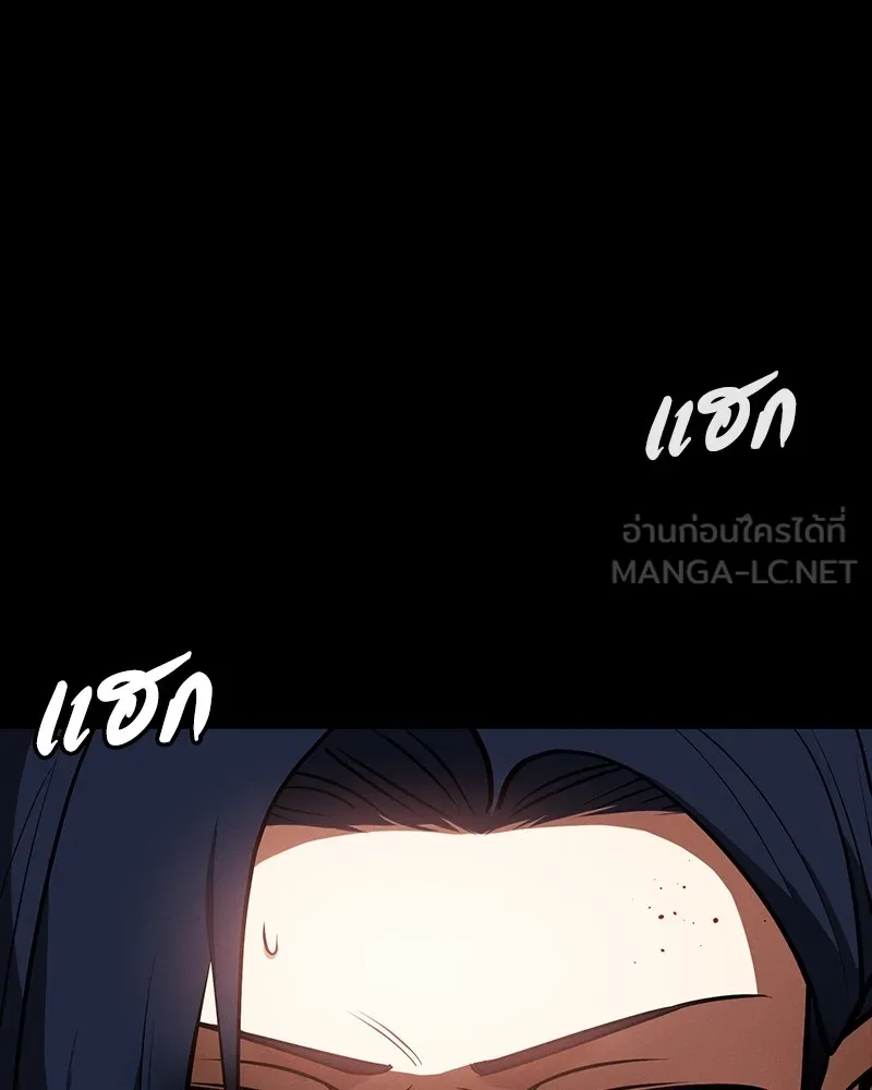 หน้า 162