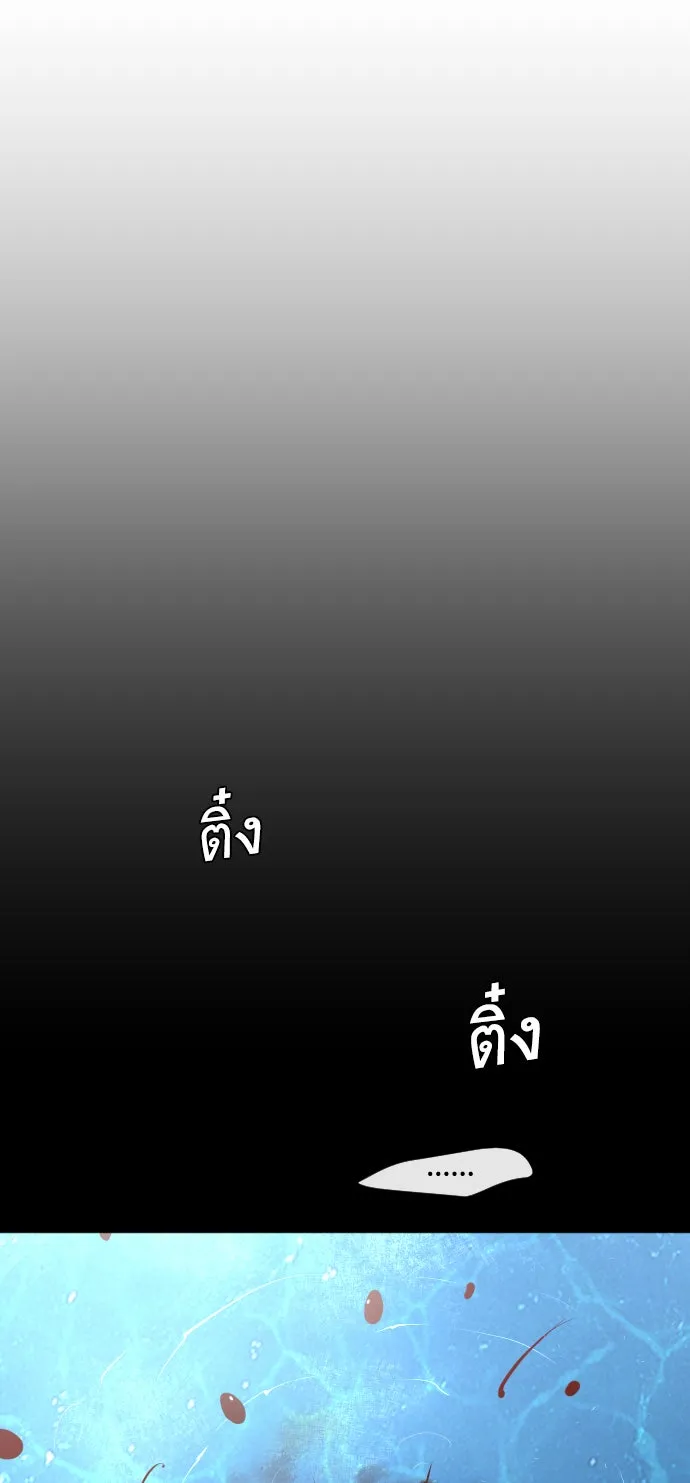 หน้า 106