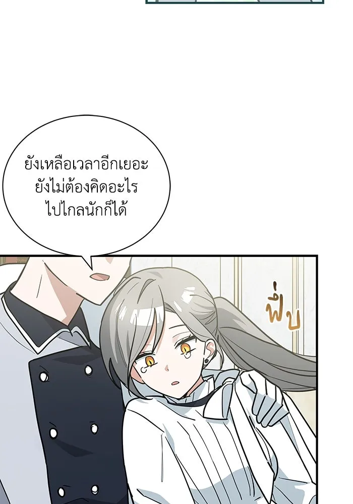 หน้า 89