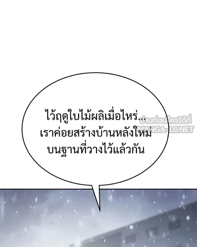 หน้า 220