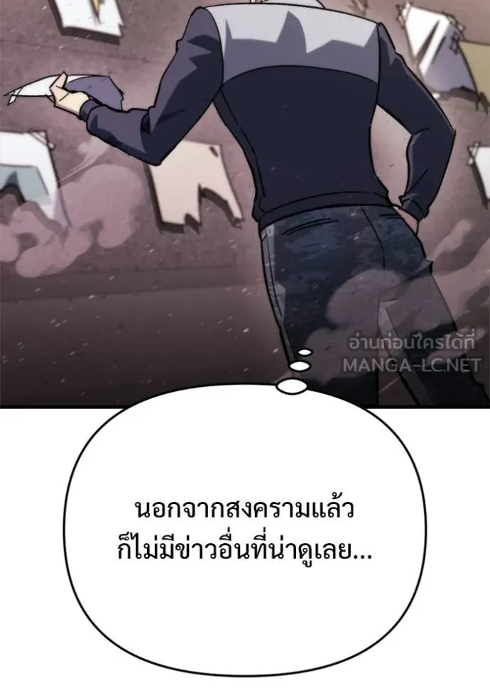 หน้า 115