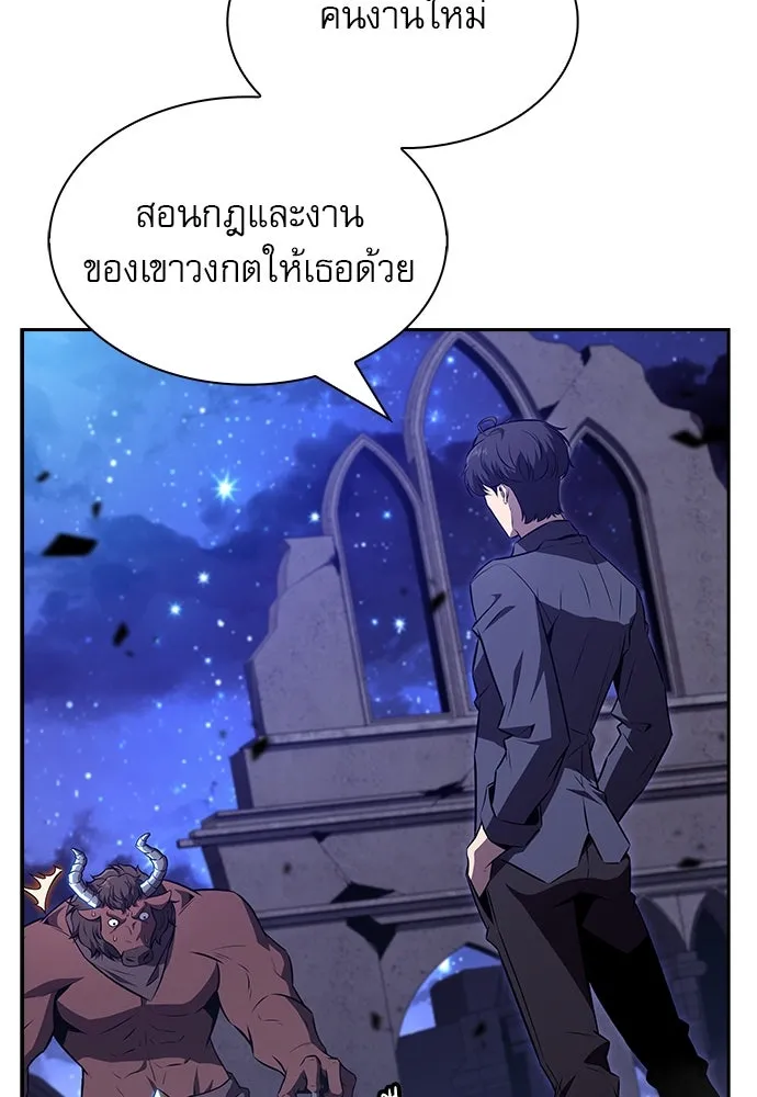 หน้า 170