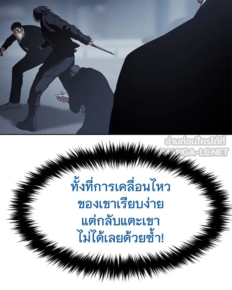 หน้า 174