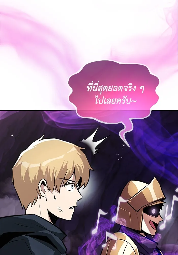 หน้า 104