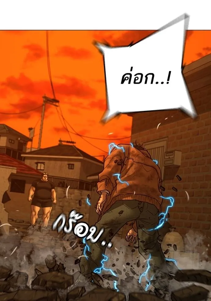 หน้า 98