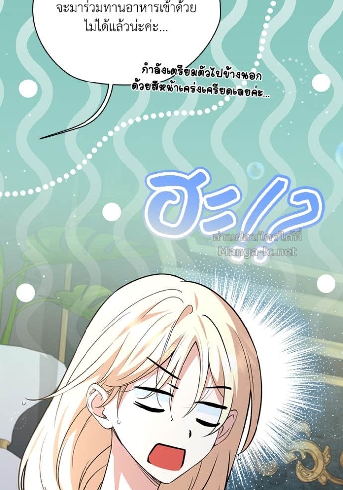 หน้า 95