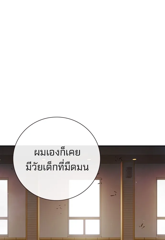หน้า 155