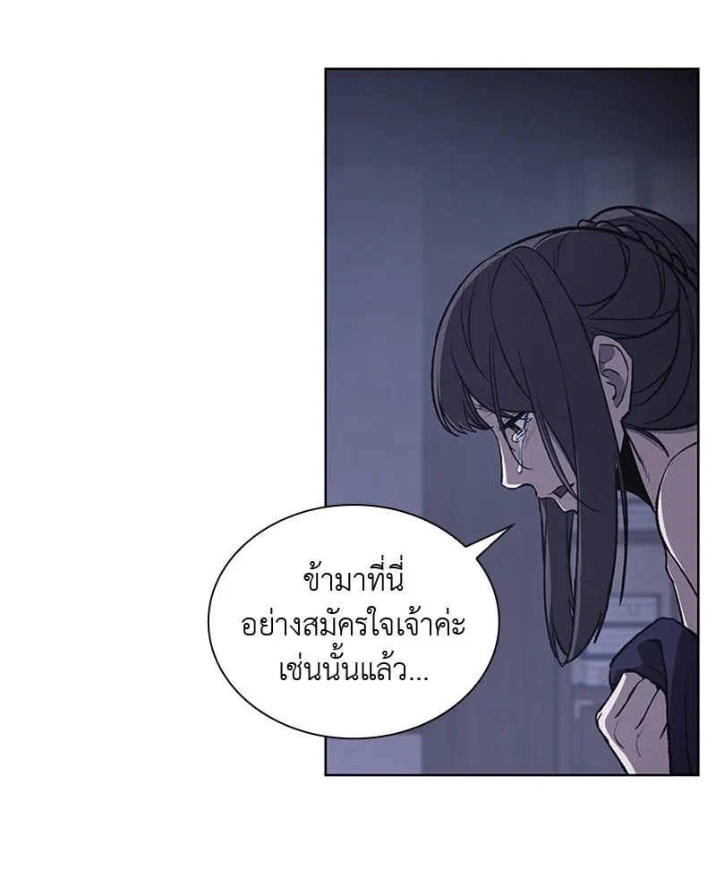 หน้า 134