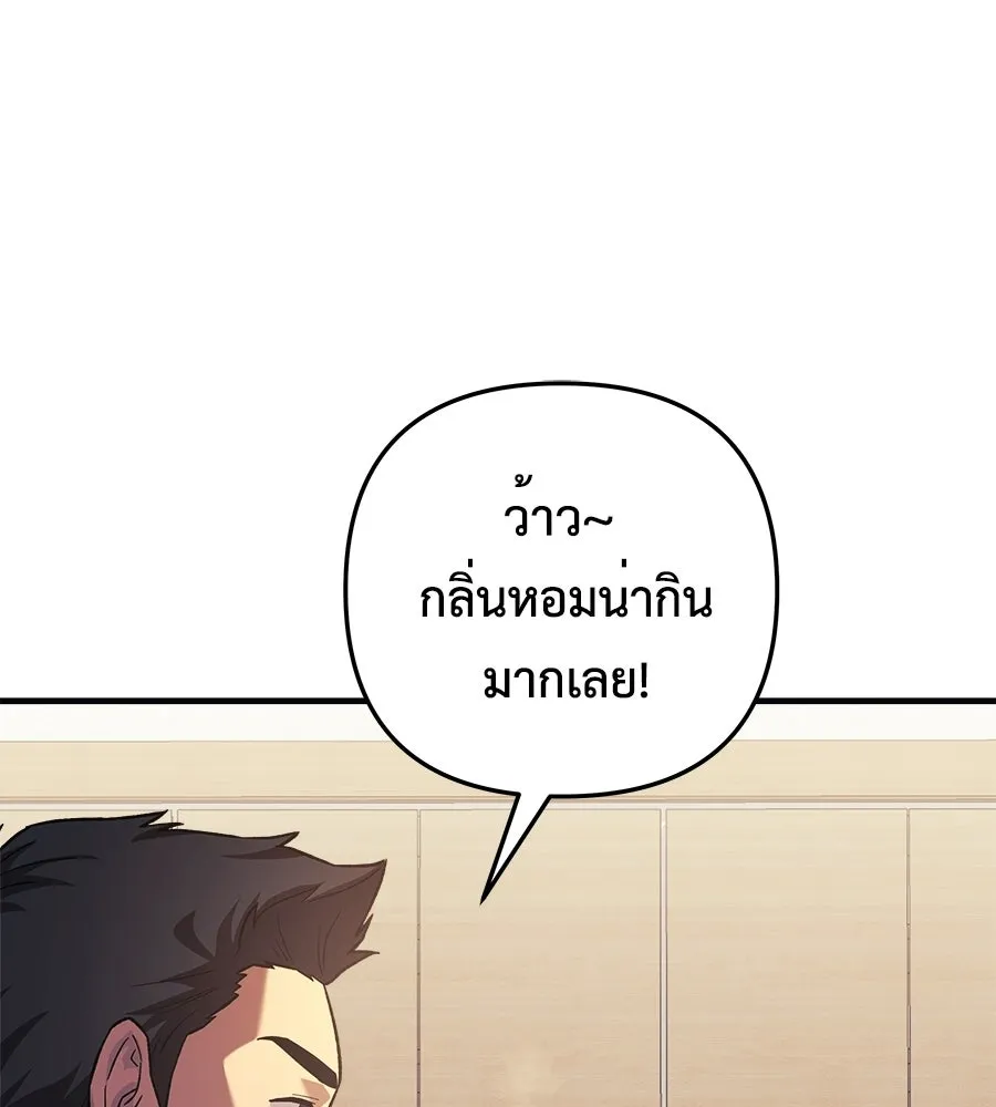 หน้า 95