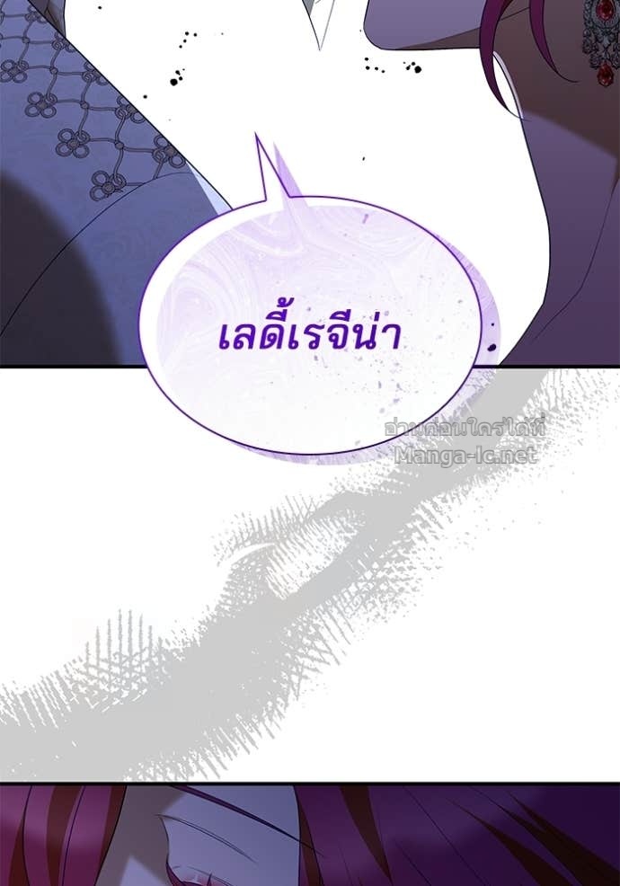 หน้า 101