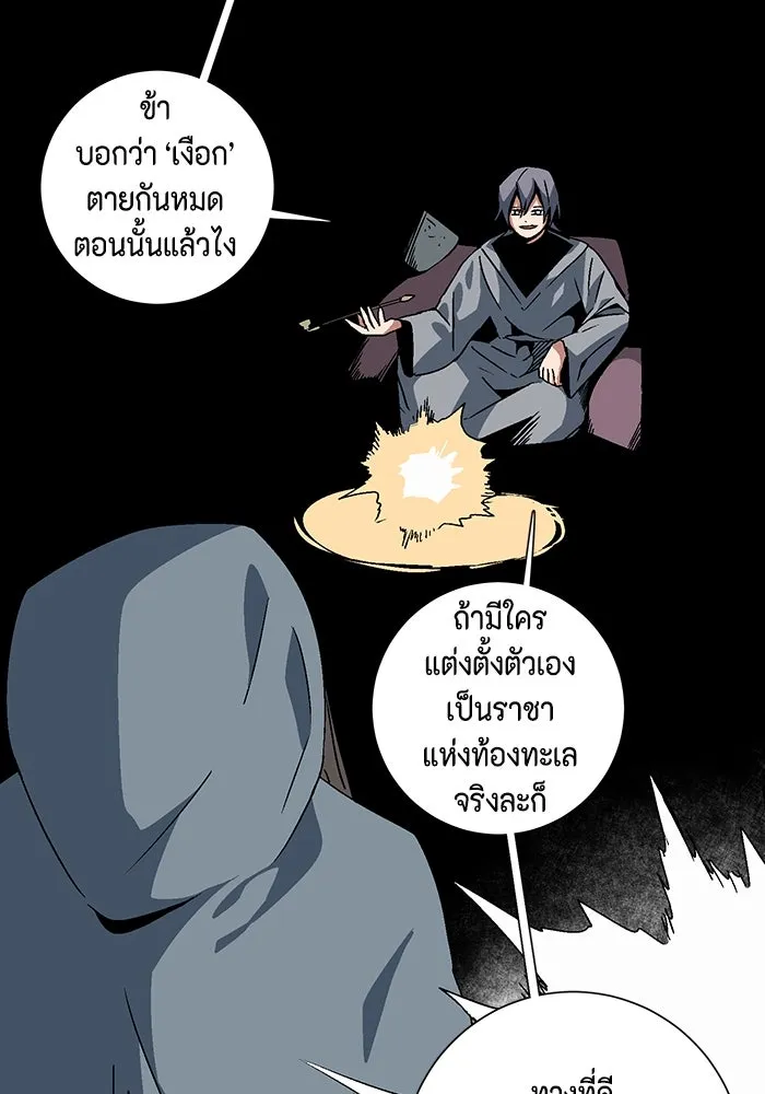 หน้า 115