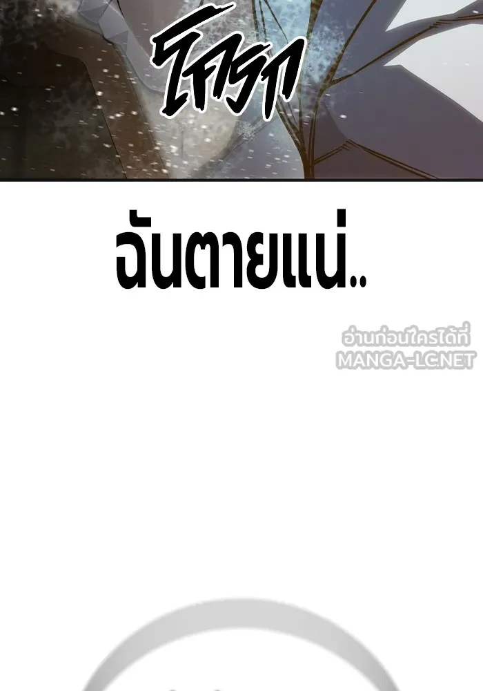 หน้า 126