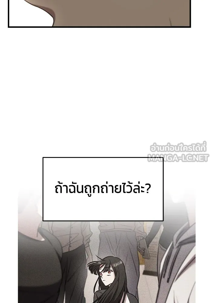 หน้า 177