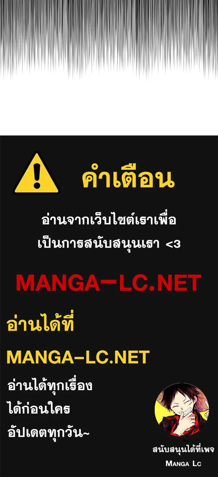 หน้า 119