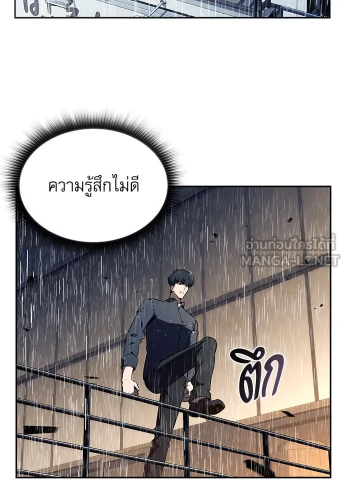 หน้า 81