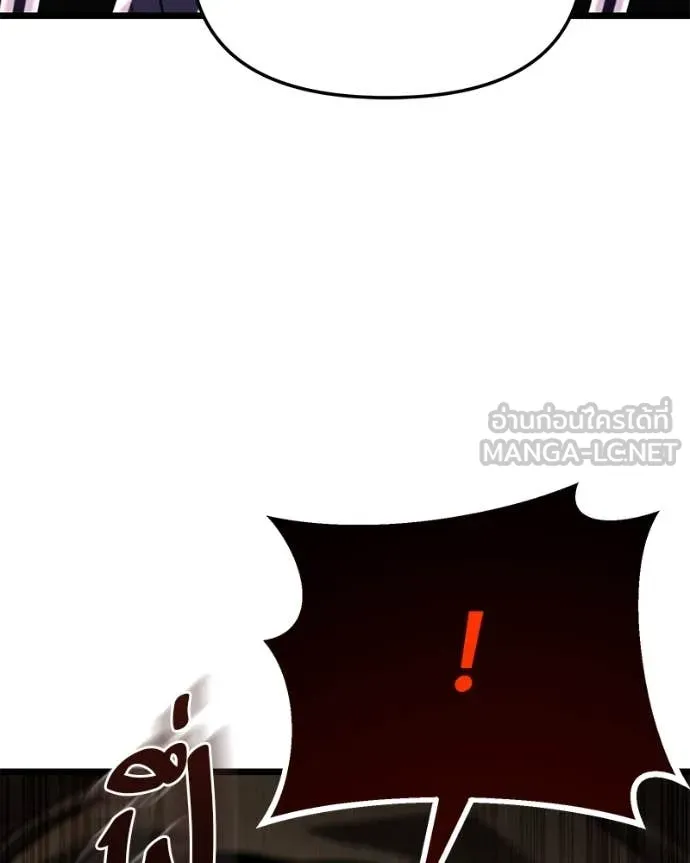 หน้า 131
