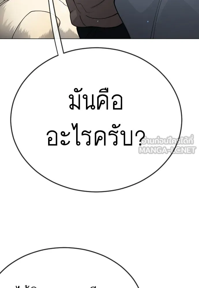 หน้า 162