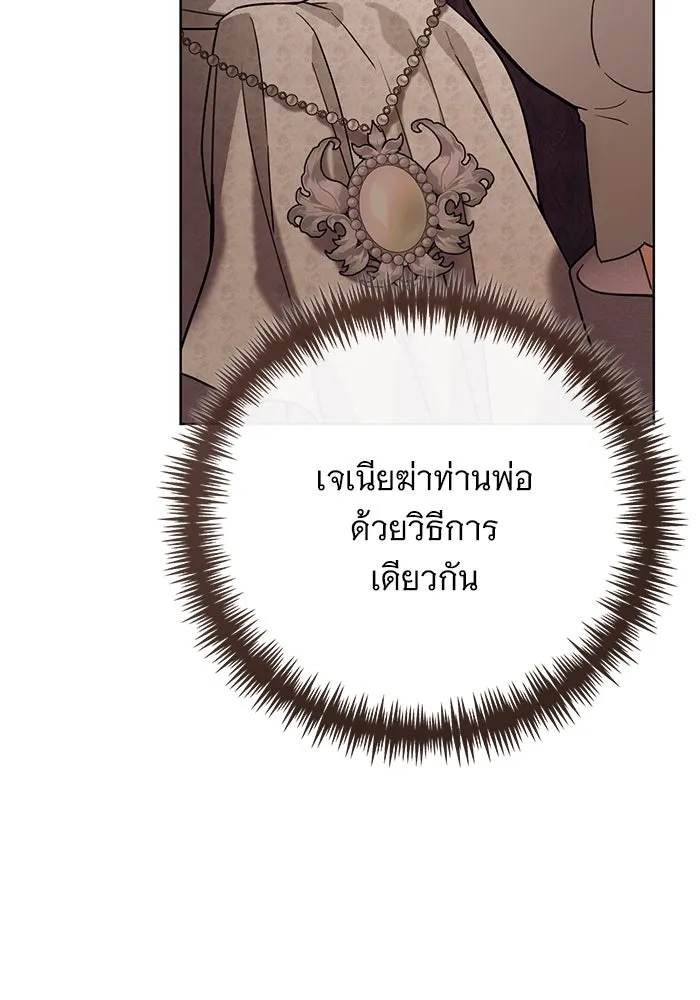 หน้า 94