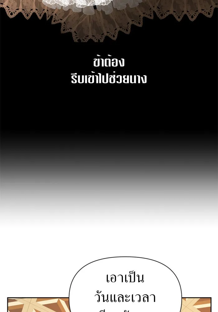 หน้า 125