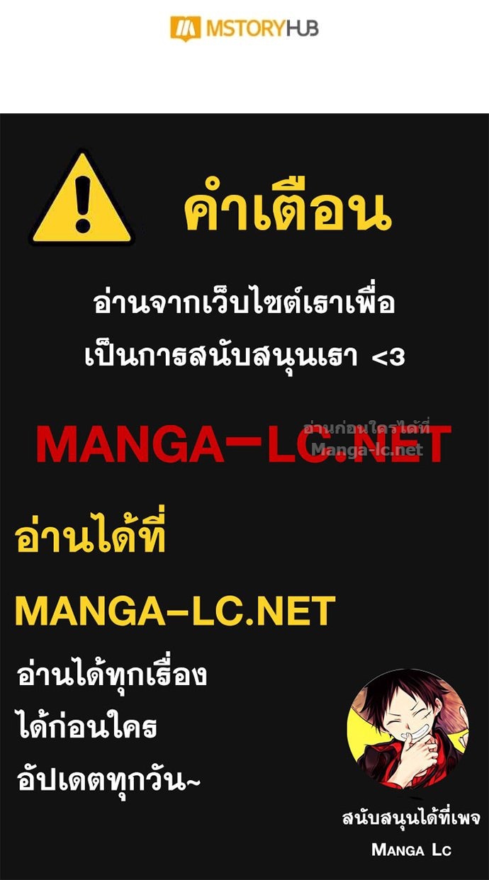 หน้า 104
