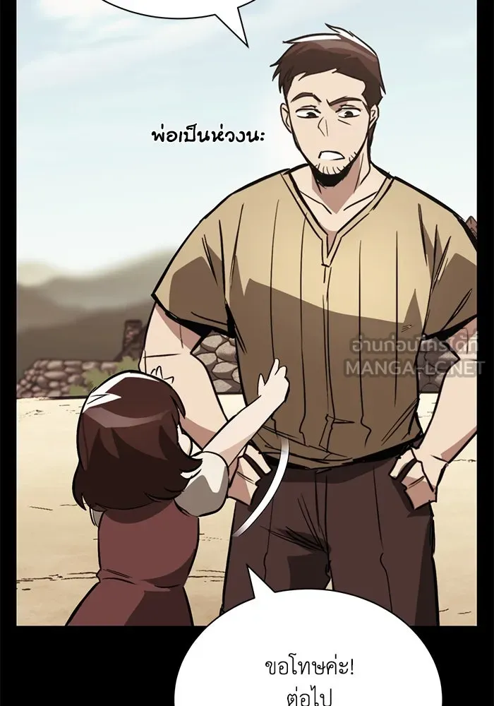 หน้า 135