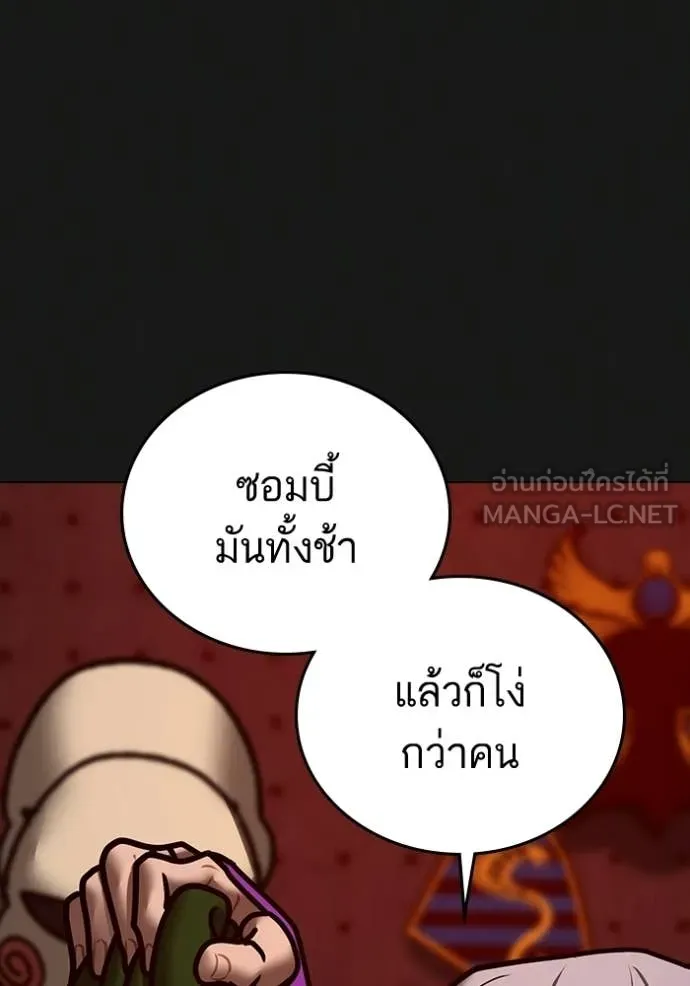 หน้า 134