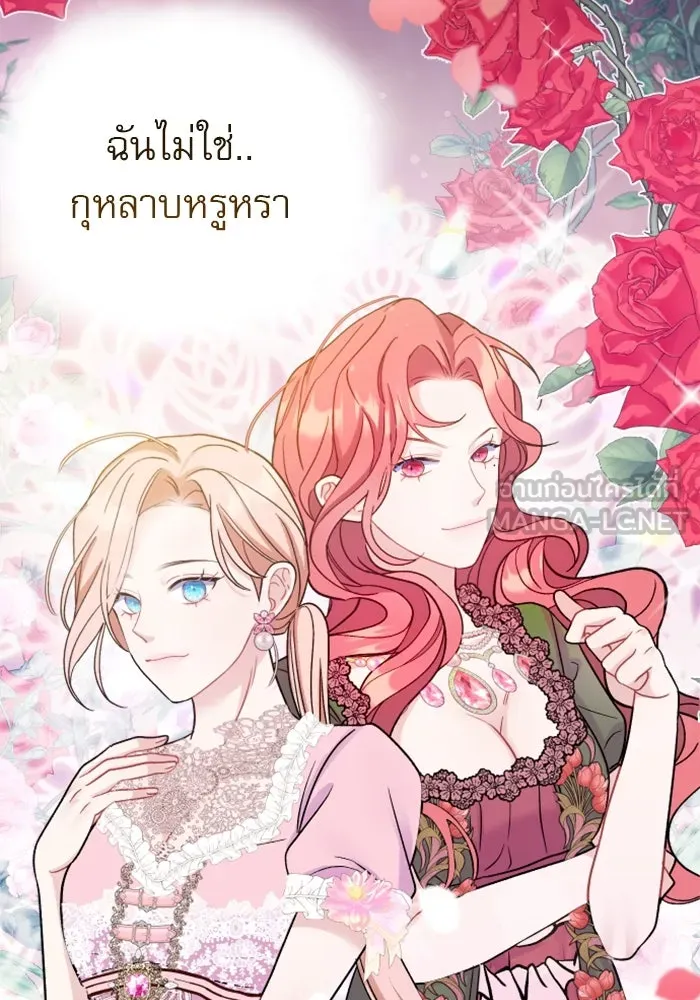 หน้า 204