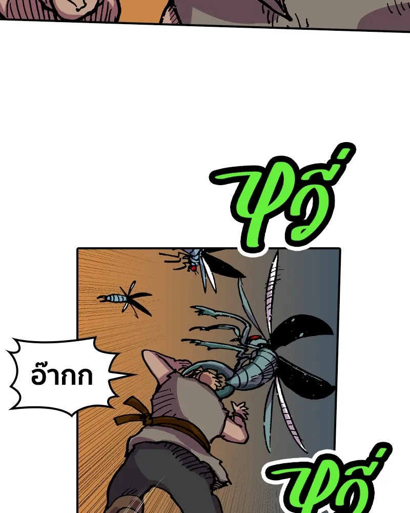 หน้า 104