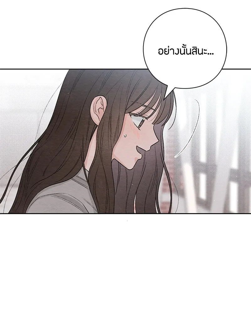 หน้า 89