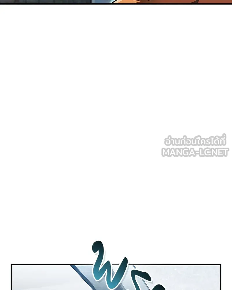 หน้า 93