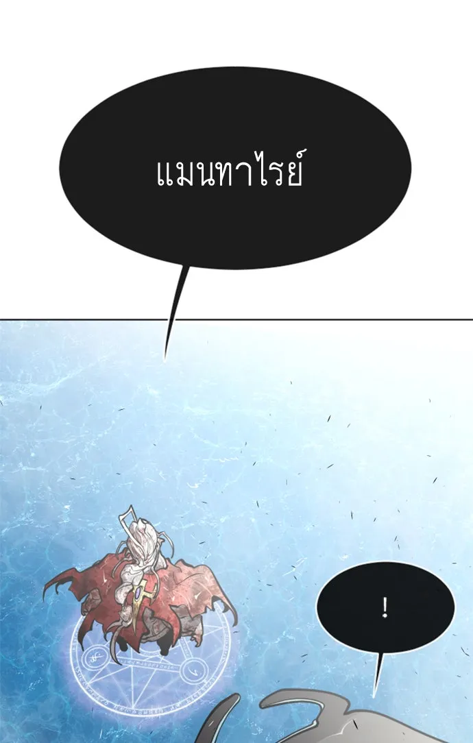 หน้า 125