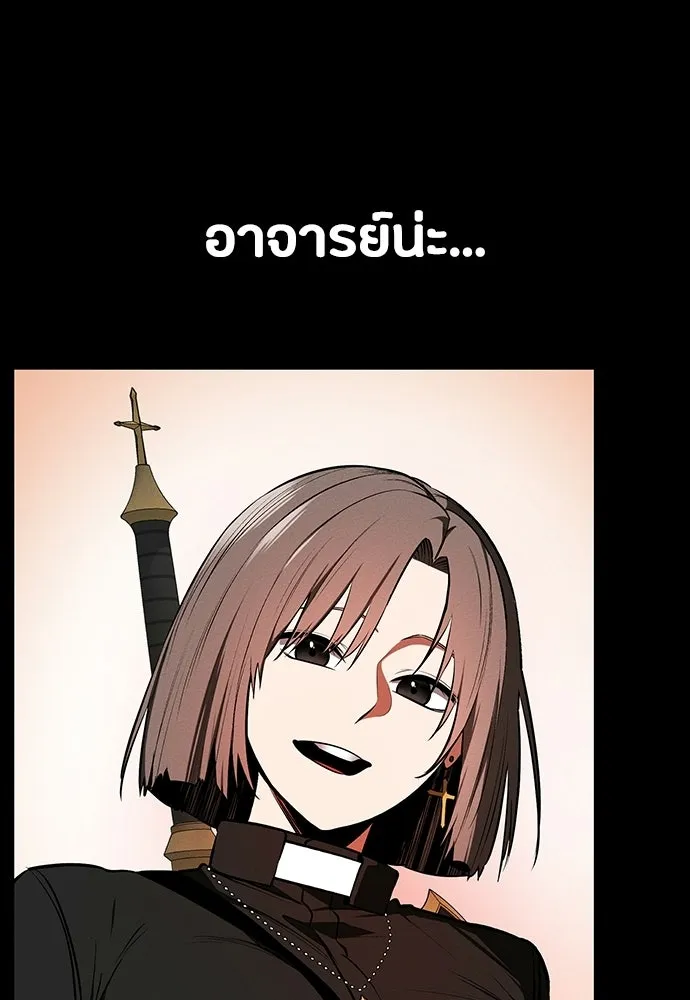 หน้า 110