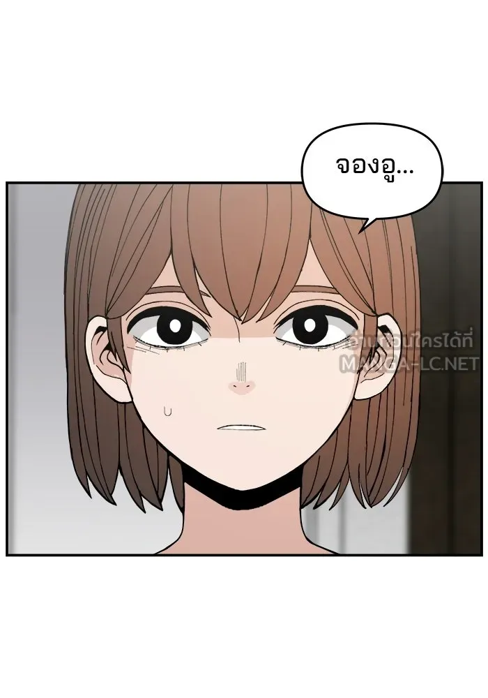 หน้า 114