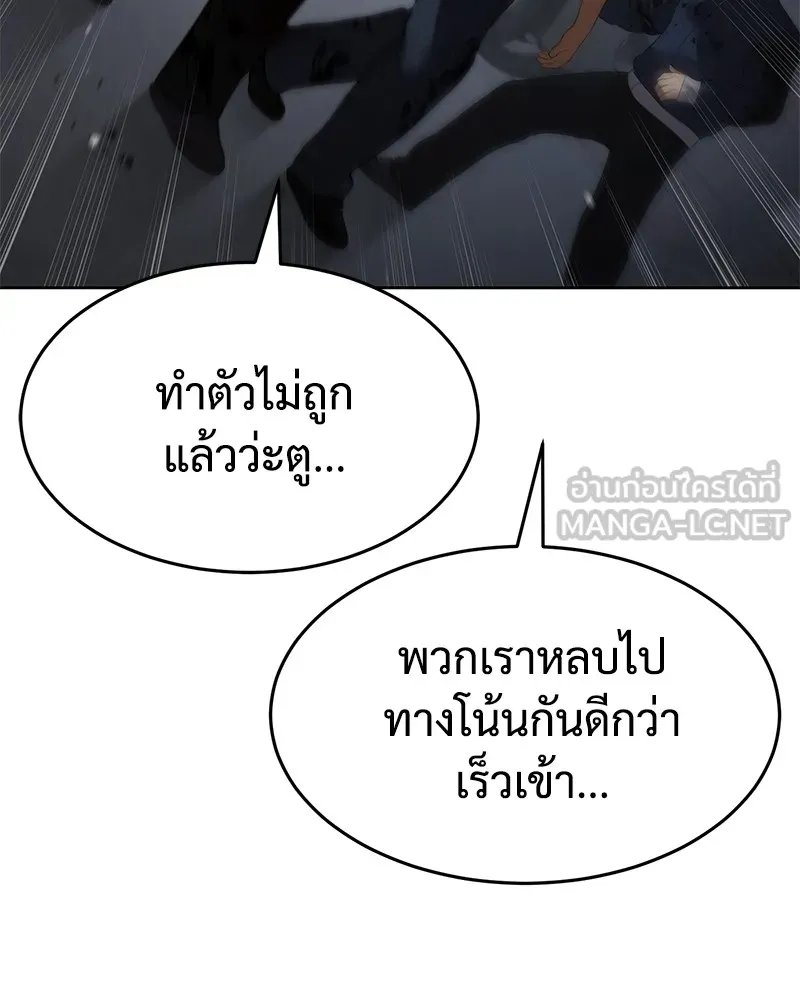 หน้า 105