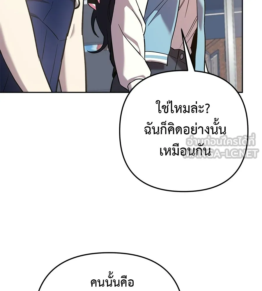 หน้า 120