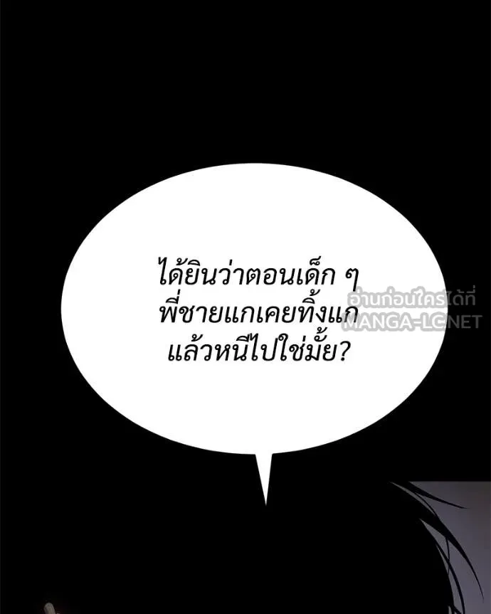 หน้า 215
