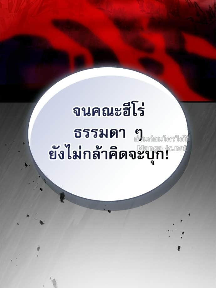 หน้า 200