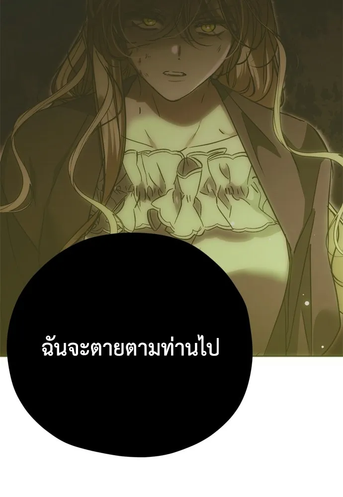 หน้า 122