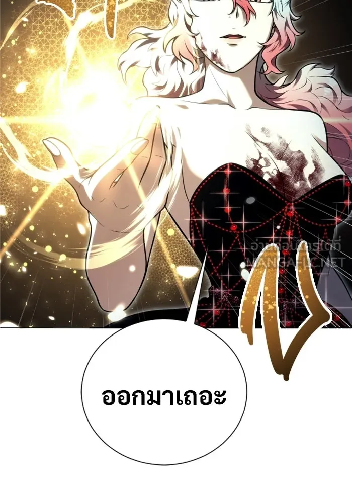 หน้า 84