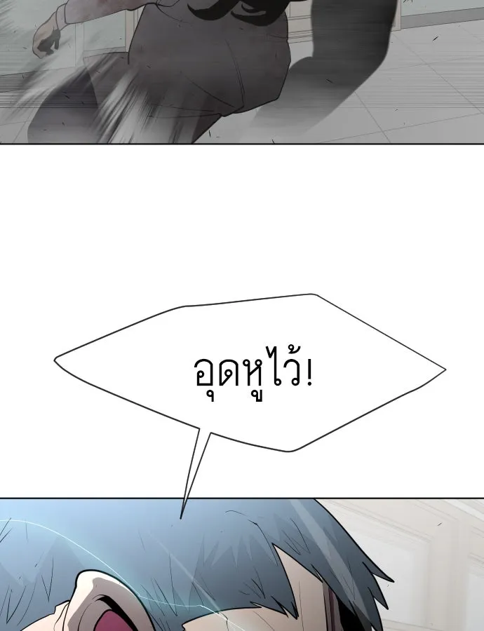 หน้า 118
