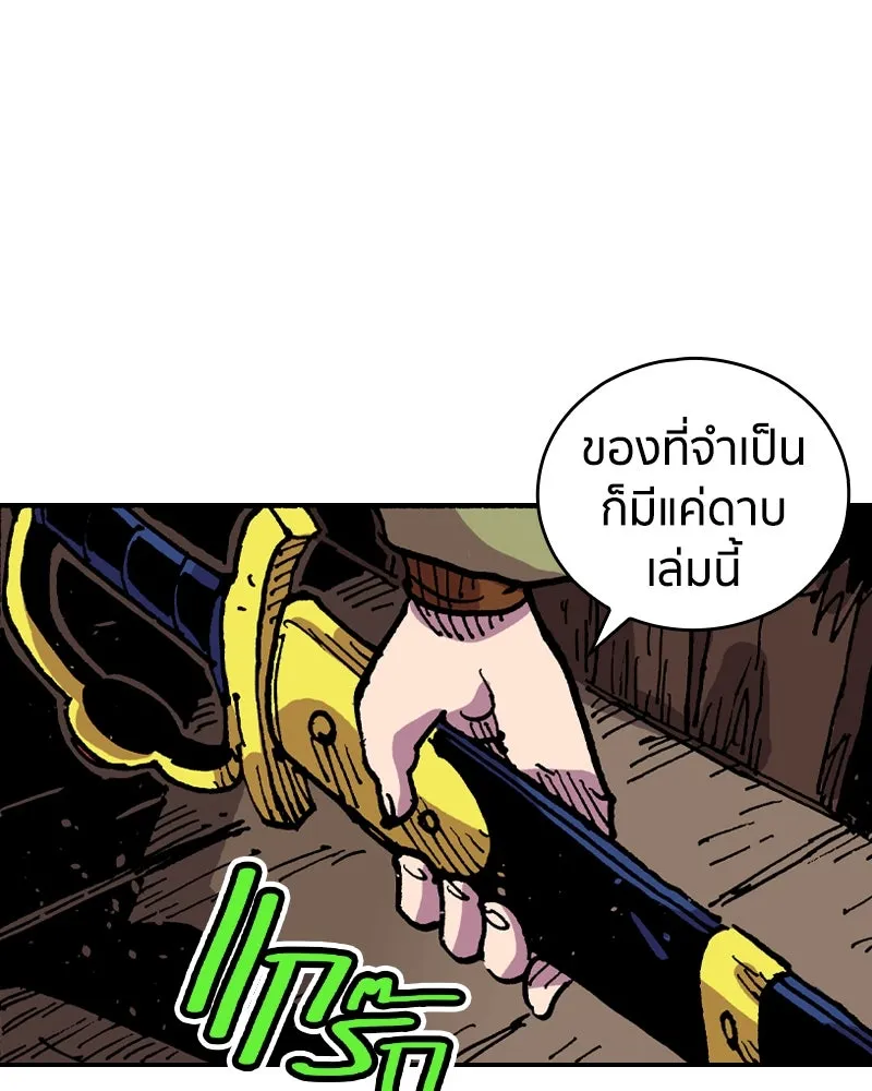 หน้า 109