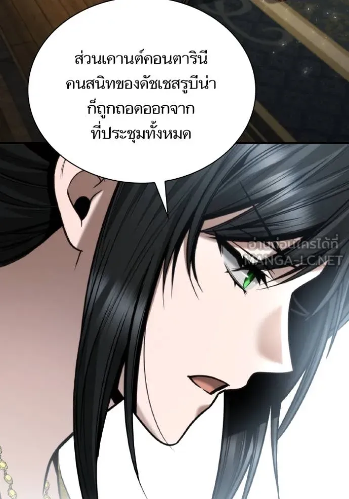 หน้า 113