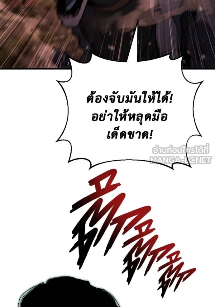 หน้า 185