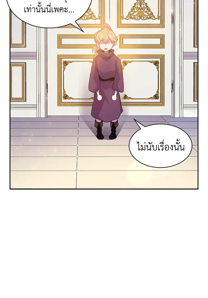 หน้า 95